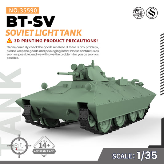 SSMODEL 590 1/35(32) Military Model Kit Soviet BT-SV Light Tank