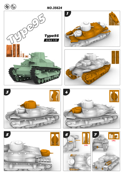 SSMODEL 624 Military Armoured Model Kit Japan IJA Type 95 Heavy Tank