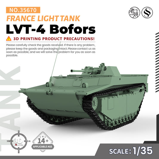 MRY-SFW 670D Finished Painted 15mm WarGaming Military Model  – LCD 3D printed resin model kit, image 1