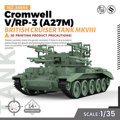 SSMODEL 844 Military Armoured Model Kit British Cromwell V/RP-3 (A27M) Cruiser Tank Mk VIII