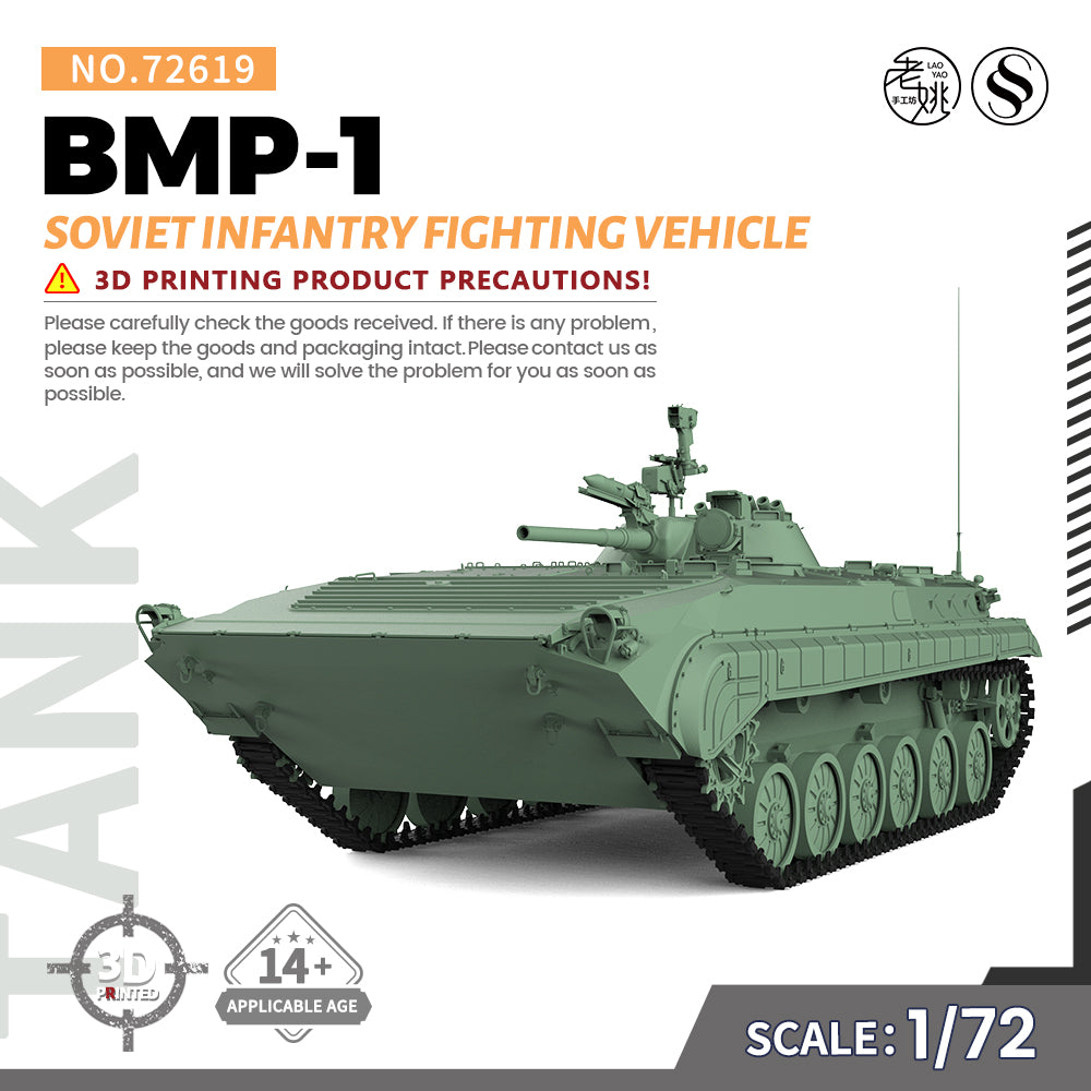 SSMODEL 619 Military Armoured Model Kit Soviet BMP-1 Infantry Fighting Vehicle