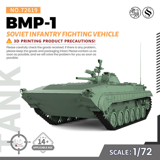 SSMODEL 619 Military Armoured Model Kit Soviet BMP-1 Infantry Fighting Vehicle