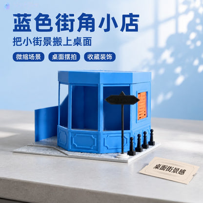 RHF0398 Street View Shop Miniature Room Frame, Universal Sce – LCD 3D printed resin model kit, image 1