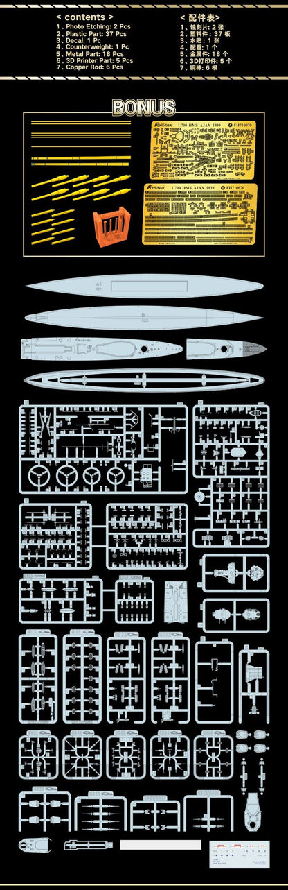 Flyhawk FH1110S 1/700 HMS Ajax 1939 Limited Edition Plastic Model Kit