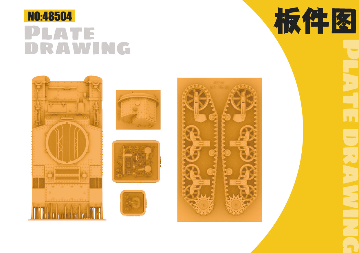 SSMODEL 504 Military Armoured Model Kit US M3 Light Tank