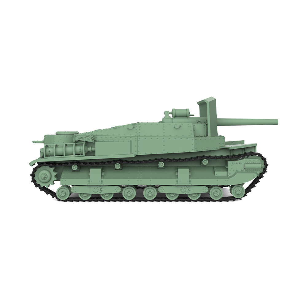 SSMODEL 626 Military Armoured Model Kit Japan IJA 95 Experimental 12cm Self Propelled Gun