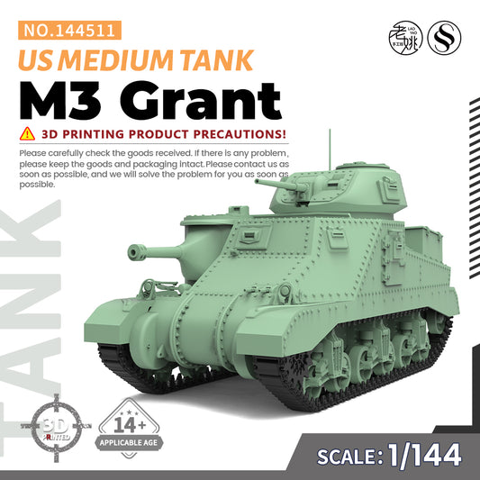 SSMODEL 144511 1/144 Military Model Kit US M3 Grant Medium Tank V1.8