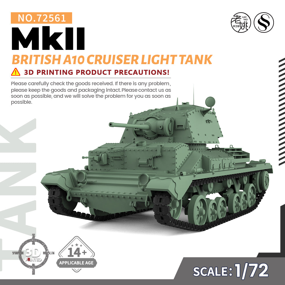 SSMODEL 561 Military Armoured Model Kit British A10 Cruiser MkII Light Tank