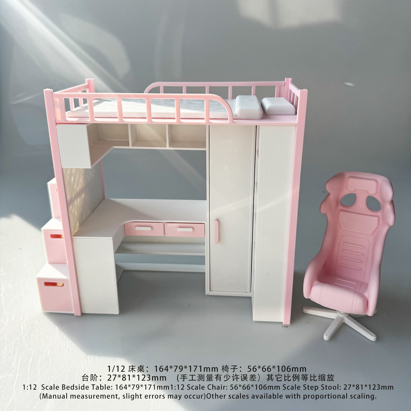 RHF218 Desk Set E-sports Chair 1:12 Scale 3D Printed Dollhouse Loft Bed Desk Set Gaming Chair Pink & White Miniature Furniture for BJD/OB Dolls