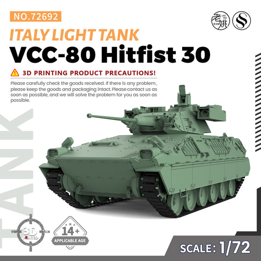 SSMODEL 692 V1.9 1/72(64,76,87) 25mm Military Model Kit Italy VCC-80 Hitfist 30 Light Tank