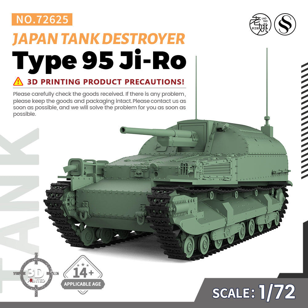 SSMODEL 625 Military Armoured Model Kit Japan IJA Type 95 Ji-Ro tank destroyer