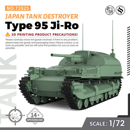 SSMODEL 625 Military Armoured Model Kit Japan IJA Type 95 Ji-Ro tank destroyer