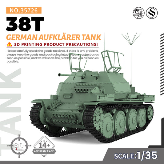 SSMODEL 726 1/35(32) Military Model Kit German 38T Aufkl?rer Tank V1.9