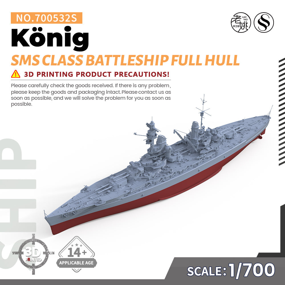 SSMODEL 532S Military Warship Model Kit SMS K?nig Class Battleship