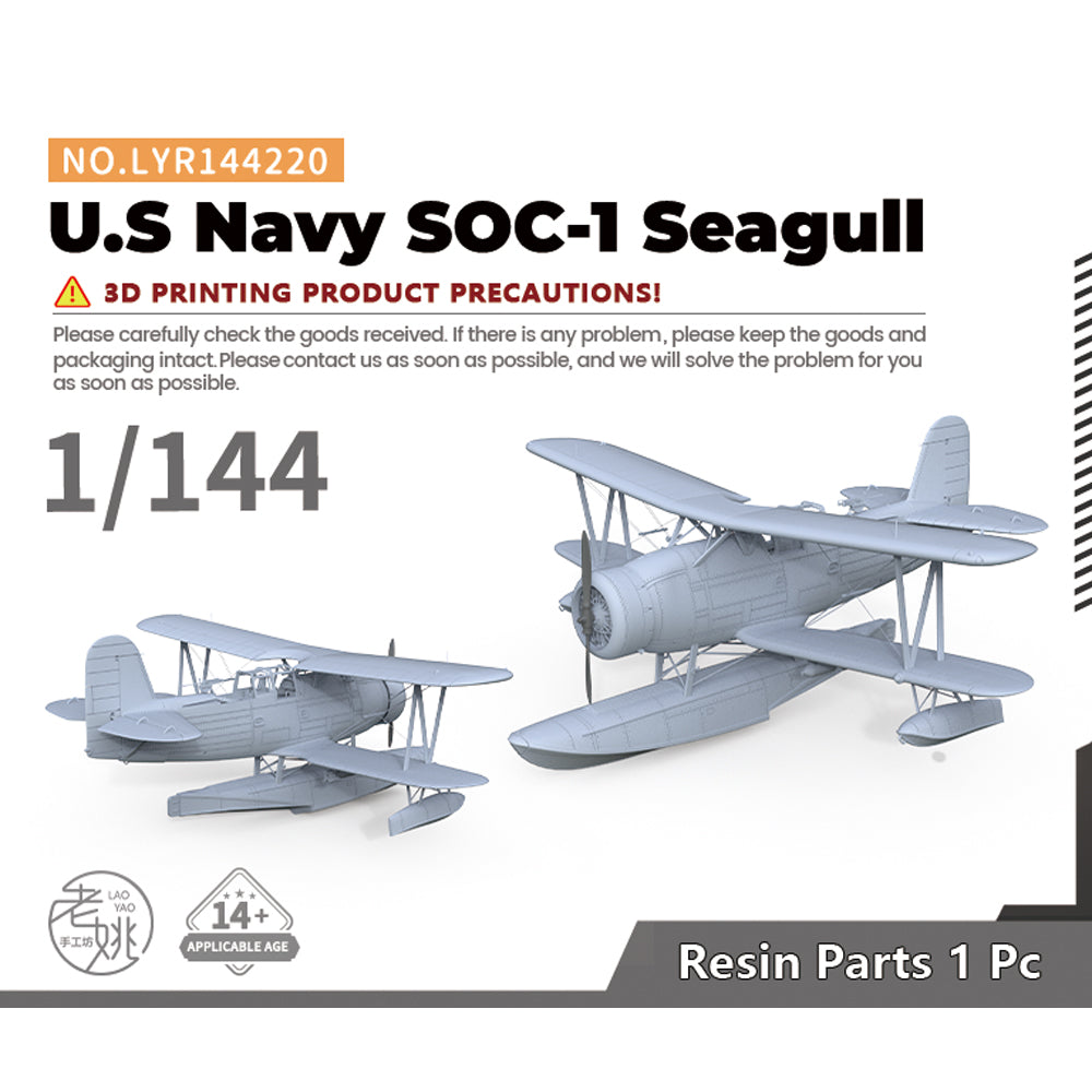 Yao's Studio LYR220 Fighter Aircraft Military Model Kit US Navy SOC-1 Seagull