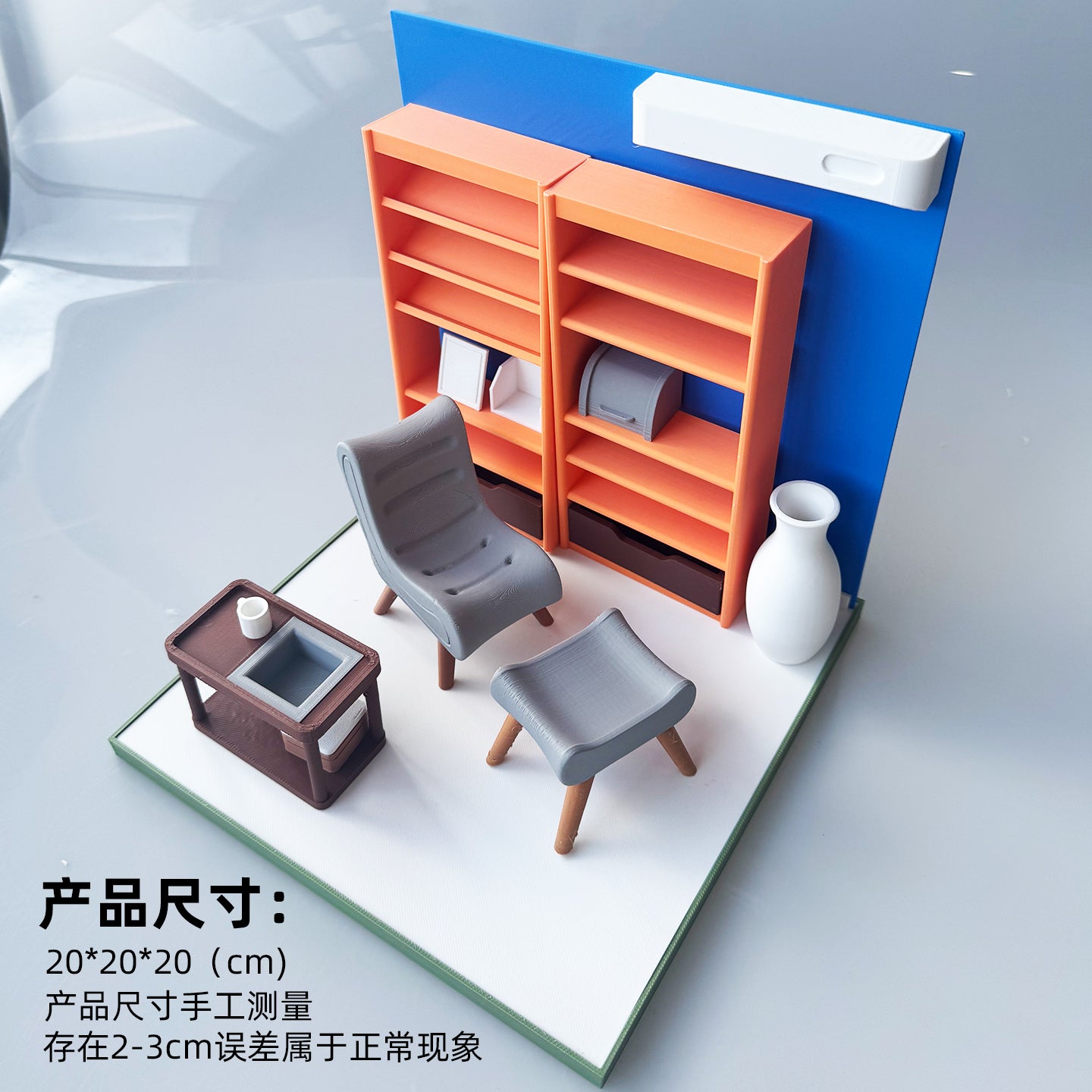 RHF121003 1/12 Resting Corner Framework 3D Printing DIY Miniature Scenes1:12 scale leisure dollhouse miniature recliner, bookshelf, tea table