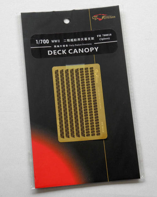 Flyhawk FH700018 1/700 SCALE WW II DECK CAMOPY – LCD 3D printed resin model kit, image 1