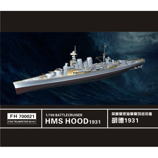 Flyhawk FH700021 1/700 WWII RN BattleCruiser HMS Hood 1931 For Trumpeter 05741