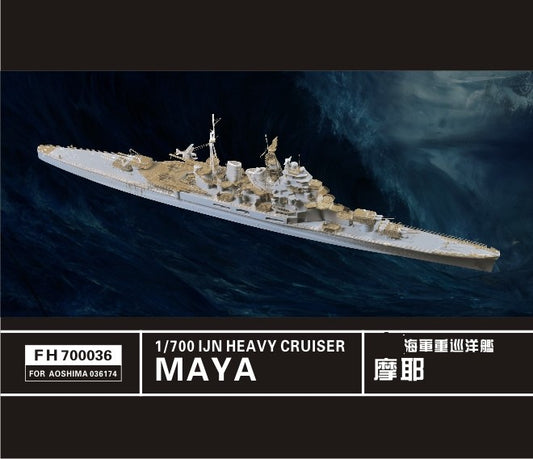 Flyhawk FH700036 1/700 WWII Japanese heavy Cruiser Maya For Aoshima 03617