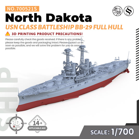 SSMODEL 521S Military Warship Model Kit US Navy North Dakota Class Battleship BB-29