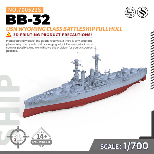 SSMODEL 522 1/700(600,720,800,900) Military Warship Model Kit USN Wyoming class Battleship BB-32