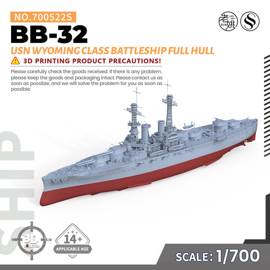 SSMODEL 522S Military Warship Model Kit US Navy Wyoming class Battleship BB-32