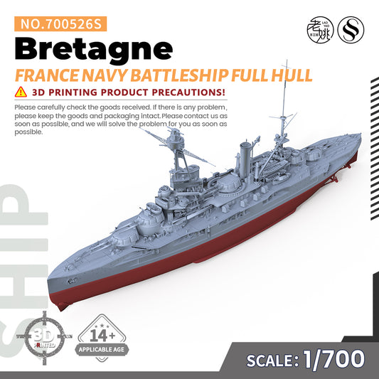SSMODEL 526 1/700(600,720,800,900) Military Warship Model Kit France Navy Bretagne Battleship