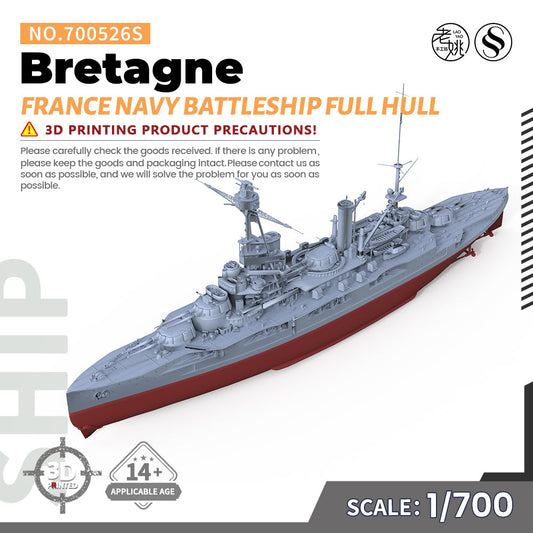 SSMODEL 526S Military Warship Model Kit France Navy Bretagne Battleship