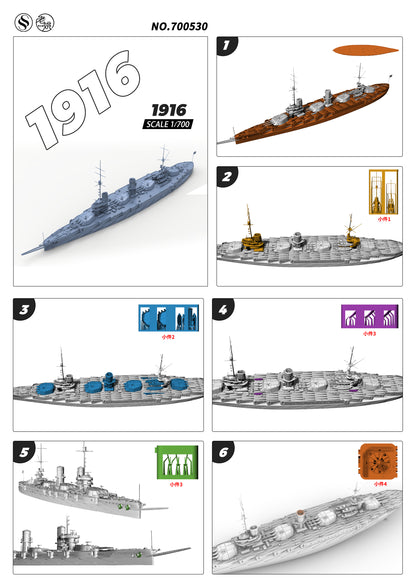 MRY-SFW SSC530S Military Warship Model Kit Soviet Maria Queen Battleship 1916 Full Hull