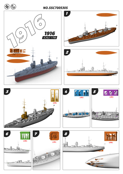 MRY-SFW SSC530S Military Warship Model Kit Soviet Maria Queen Battleship 1916 Full Hull