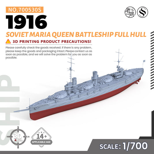 SSMODEL 530S Military Warship Model Kit  Soviet Navy Maria Queen Battleship 1916