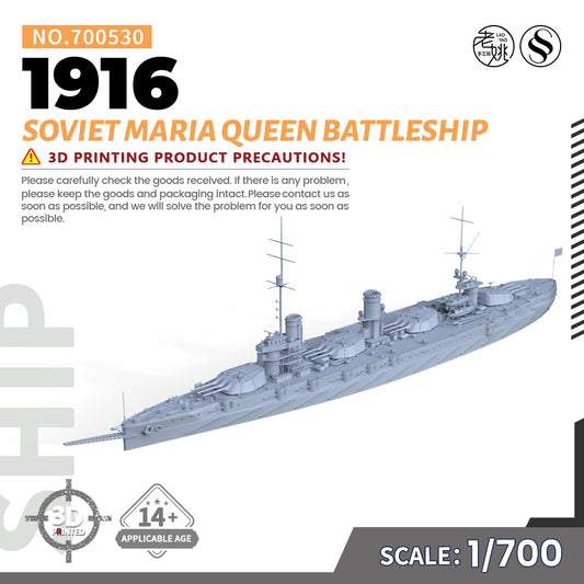 SSMODEL 530 1/700(600,720,800,900) Military Warship Model Kit Soviet Maria Queen Battleship 1916