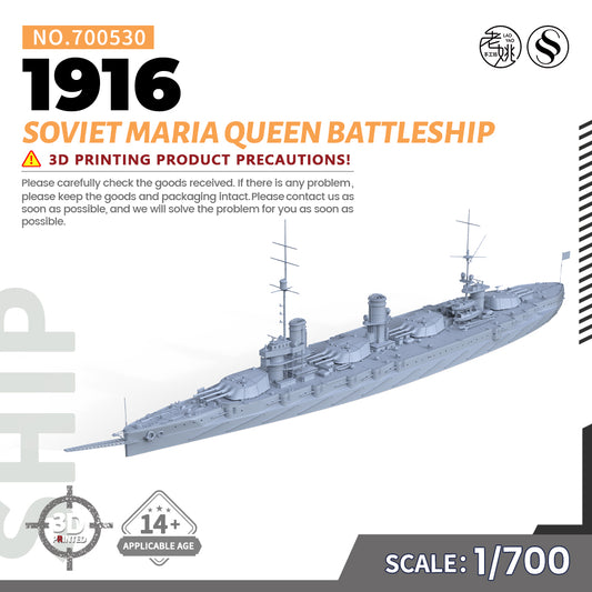 SSMODEL 530 Military Warship Model Kit Soviet Navy Maria Queen Battleship 1916