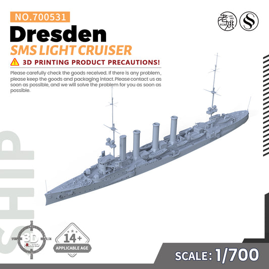 SSMODEL 531 1/700(600,720,800,900) Military Warship Model Kit SMS Dresden Light Cruiser