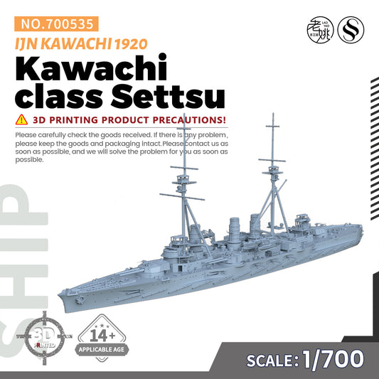 SSMODEL 535 Military Warship Model Kit IJN Kawachi class Settsu Battleship 1920