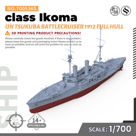 SSMODEL 536S Military Warship Model Kit IJN Tsukuba class Ikoma Battlecruiser 1912