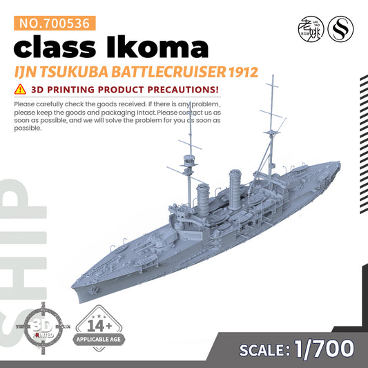 SSMODEL 536 1/700(600,720,800,900) Military Warship Model Kit IJN Tsukuba class Ikoma Battlecruiser 1912