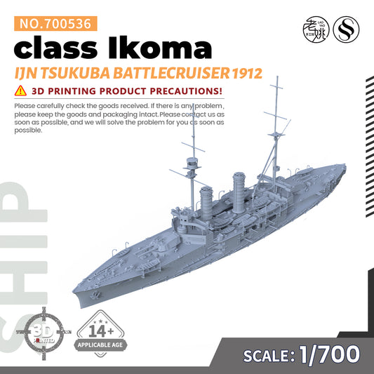 SSMODEL 536 Military Warship Model Kit IJN Tsukuba class Ikoma Battlecruiser 1912