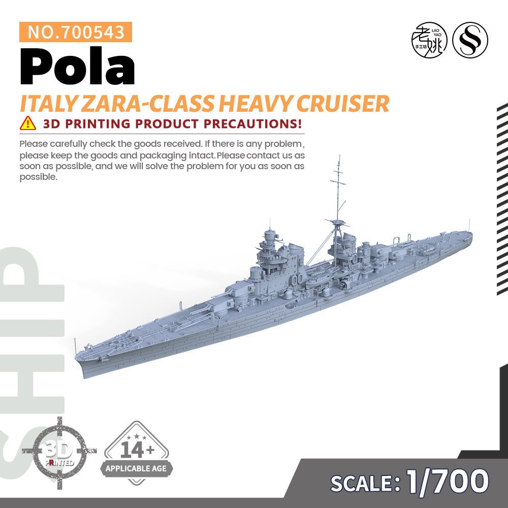 SSMODEL 543 Military Warship Model Kit Italy Navy Zara Class Heavy Cruiser Pola