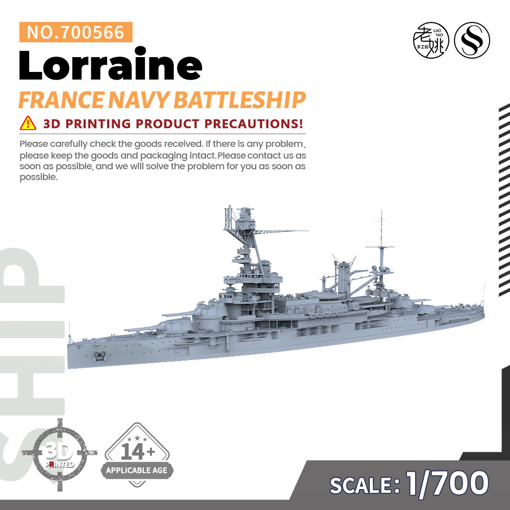 SSMODEL 566 Military Warship Model Kit France Navy Lorraine Battleship