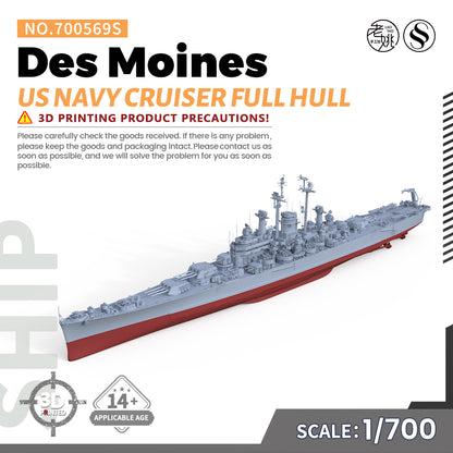 SSMODEL 569S Military Warship Model Kit US Navy Des Moines Heavy Cruiser CA-134