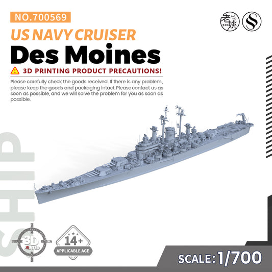 SSMODEL 569 1/700(600,720,800,900) Military Warship Model Kit USN Navy Des Moines CA-134 1948 Heavy Cruiser