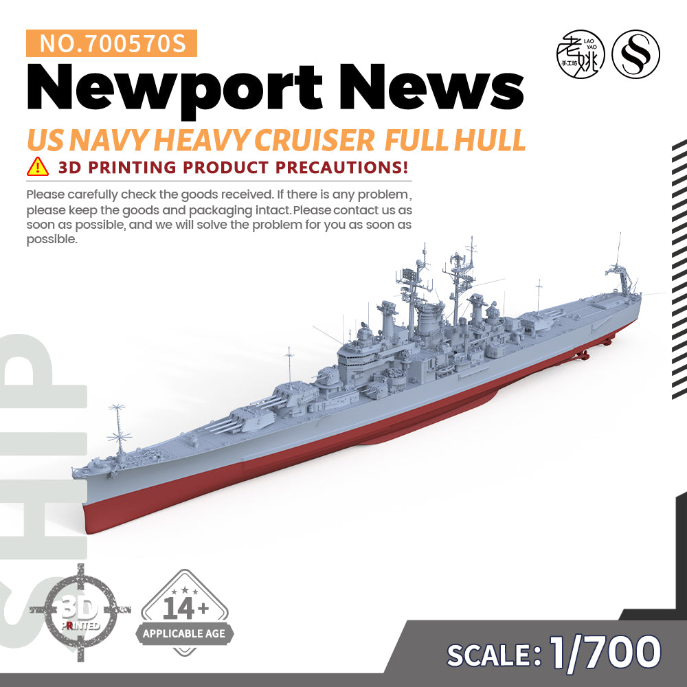 SSMODEL 570S Military Warship Model Kit US Navy Des Moines Class Newport News Heavy Cruiser CA-148