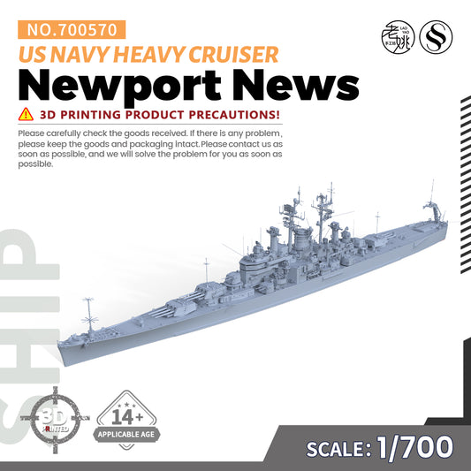 SSMODEL 570 1/700(600,720,800,900) Military Warship Model Kit USN Navy Newport News CA-148 1972 Heavy Cruiser
