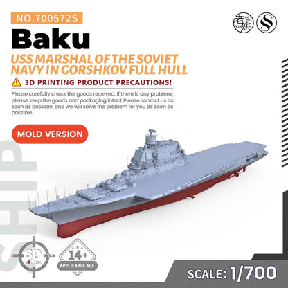 SSMODEL 572 1/700(600,720,800,900) Military Warship Model Kit Soviet Russia USSR Navy BaKu Aircraft Carrier