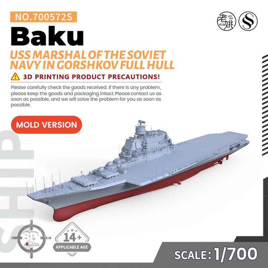 SSMODEL 572S Military Warship Model Kit Soviet Russia USSR Navy BaKu Aircraft Carrier