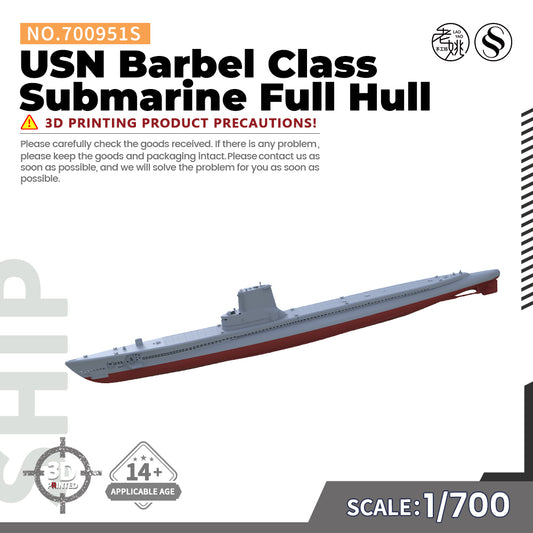 SSMODEL 951S Military Warship Model Kit US Navy Barbel Class Submarine