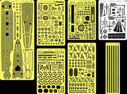 Rainbow RB7071 1/700Detail Up IJN Light Cruiser Kuma (1939) [7PE]