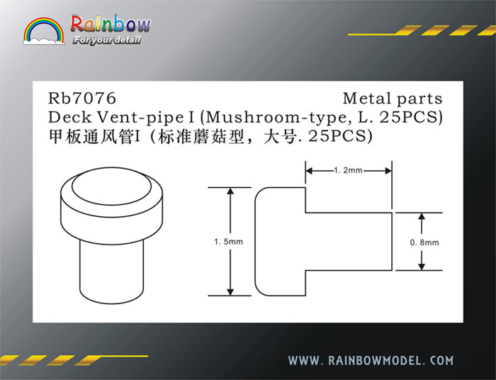 Rainbow 7076 Deck Vent-pipe I (Mushroom-type, L. 25PCS)