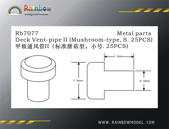 Rainbow 7077 Deck Vent-pipe II (Mushroom-type, S. 25PCS)